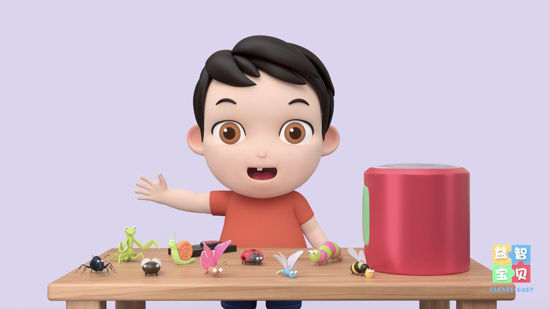 益智宝贝 第170集视频封面图