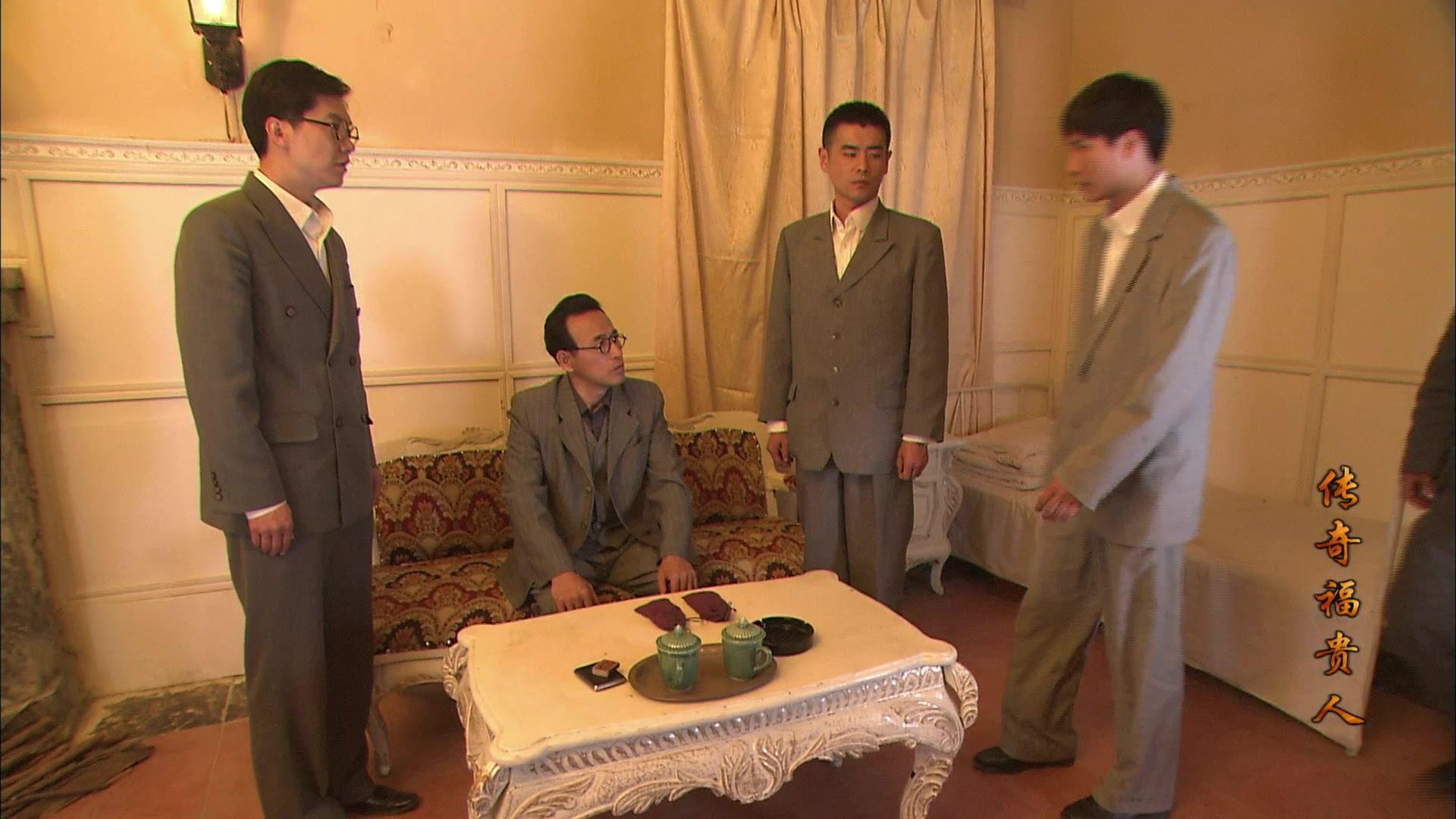 重生 第27集视频封面图