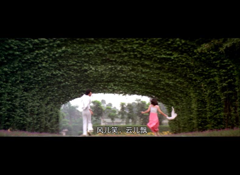 我们恋爱去了视频封面图