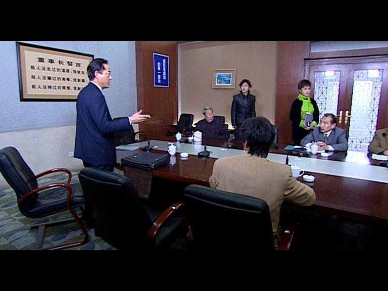 嫂子的情感时代 第25集视频封面图