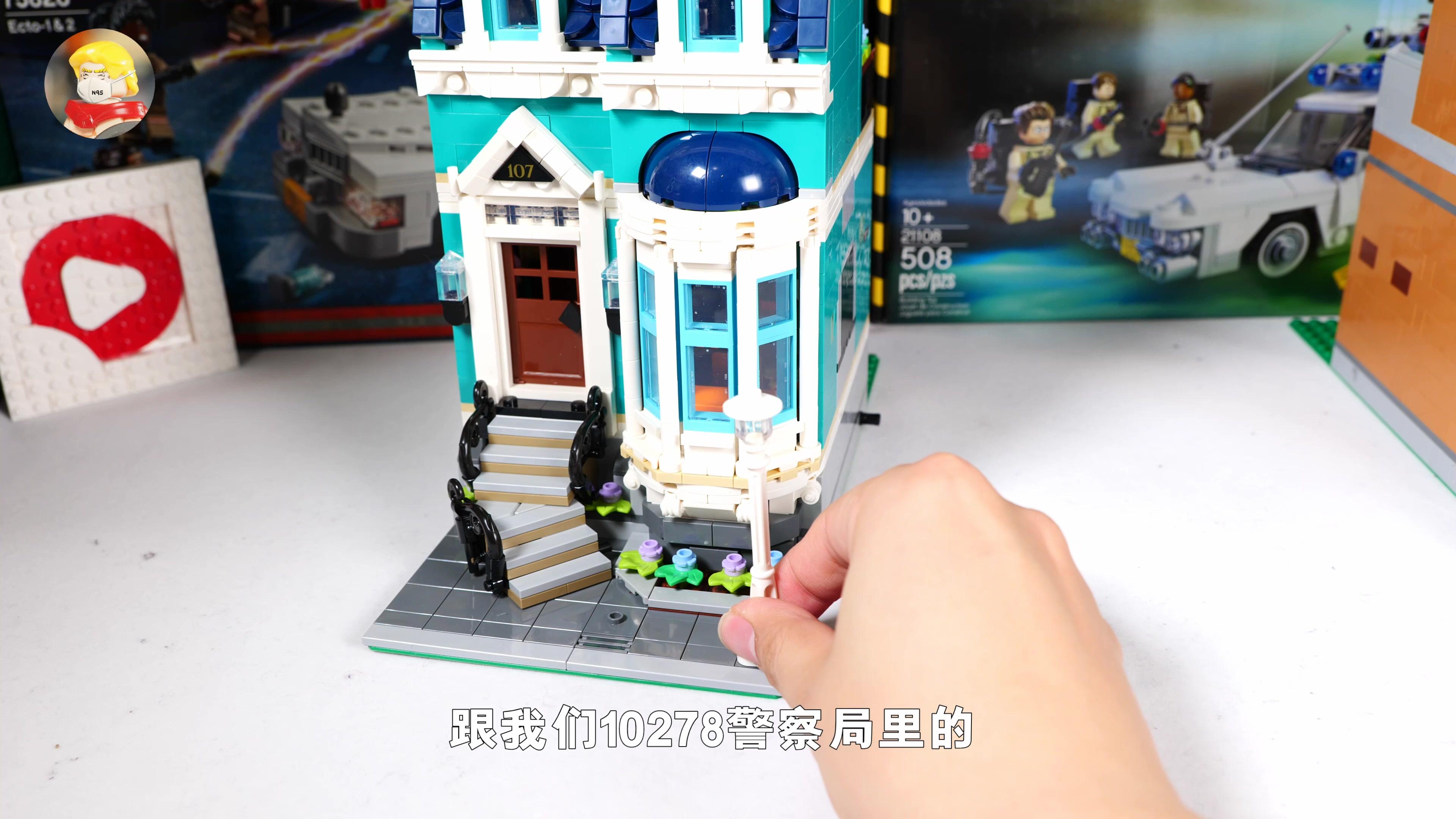 坏雪的乐高仓库 第28集视频封面图