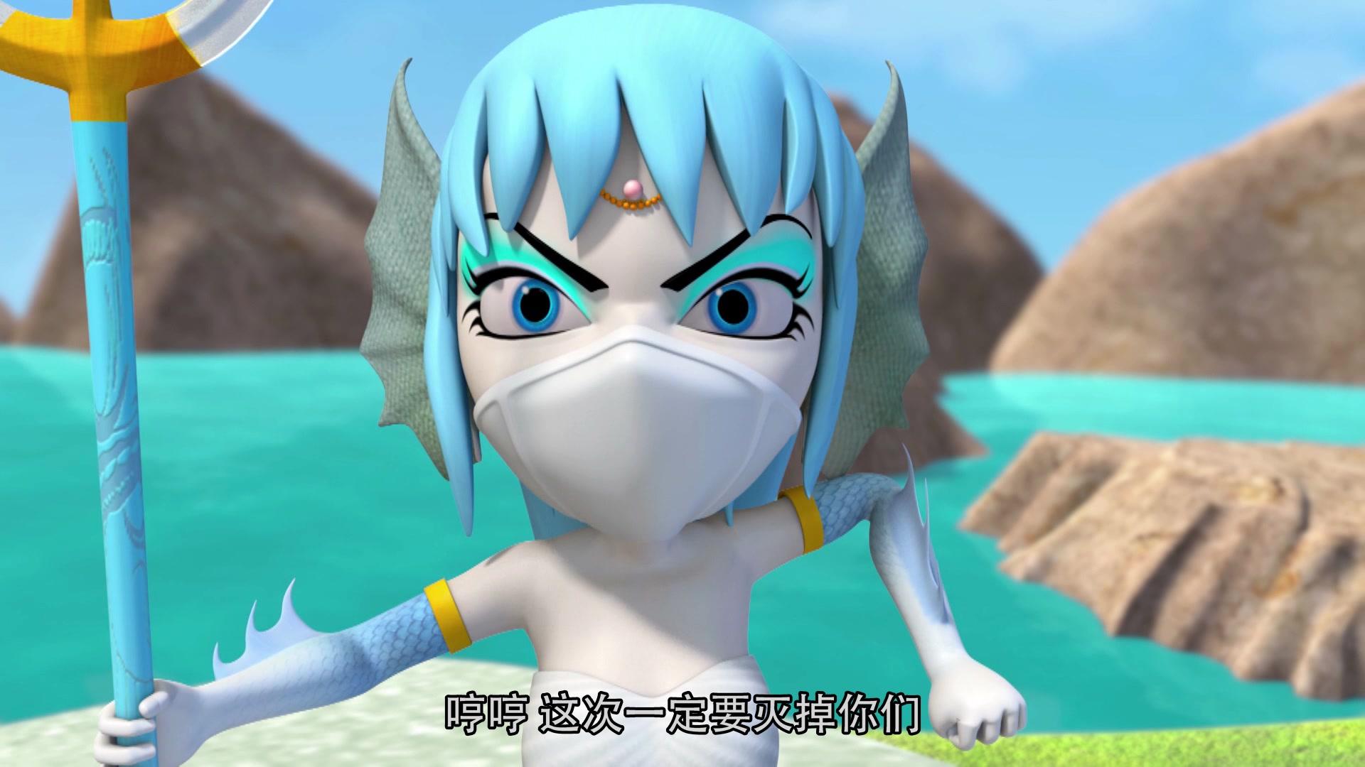 星际炮兵团之拯救色彩 第32集视频封面图