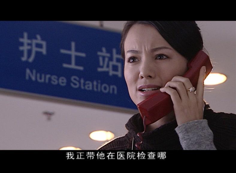 我要活下去 第1集视频封面图