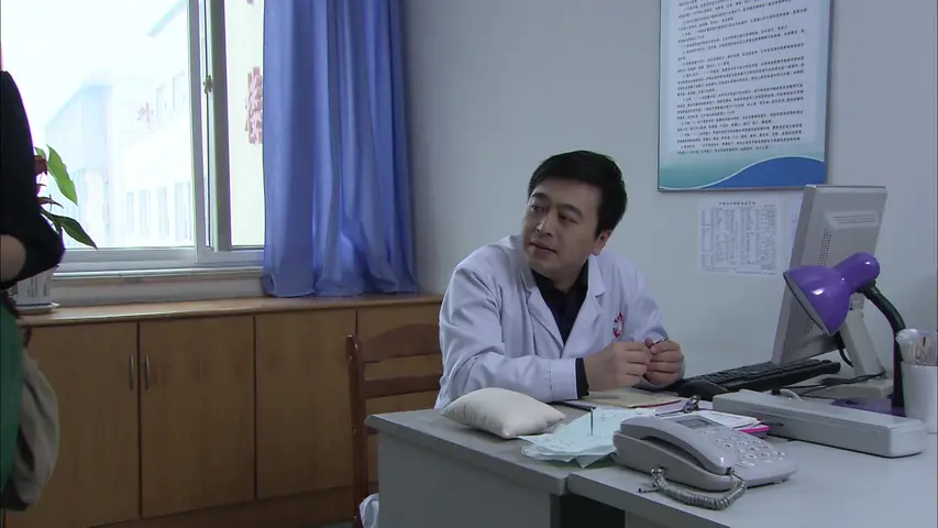 幸福密码 12集