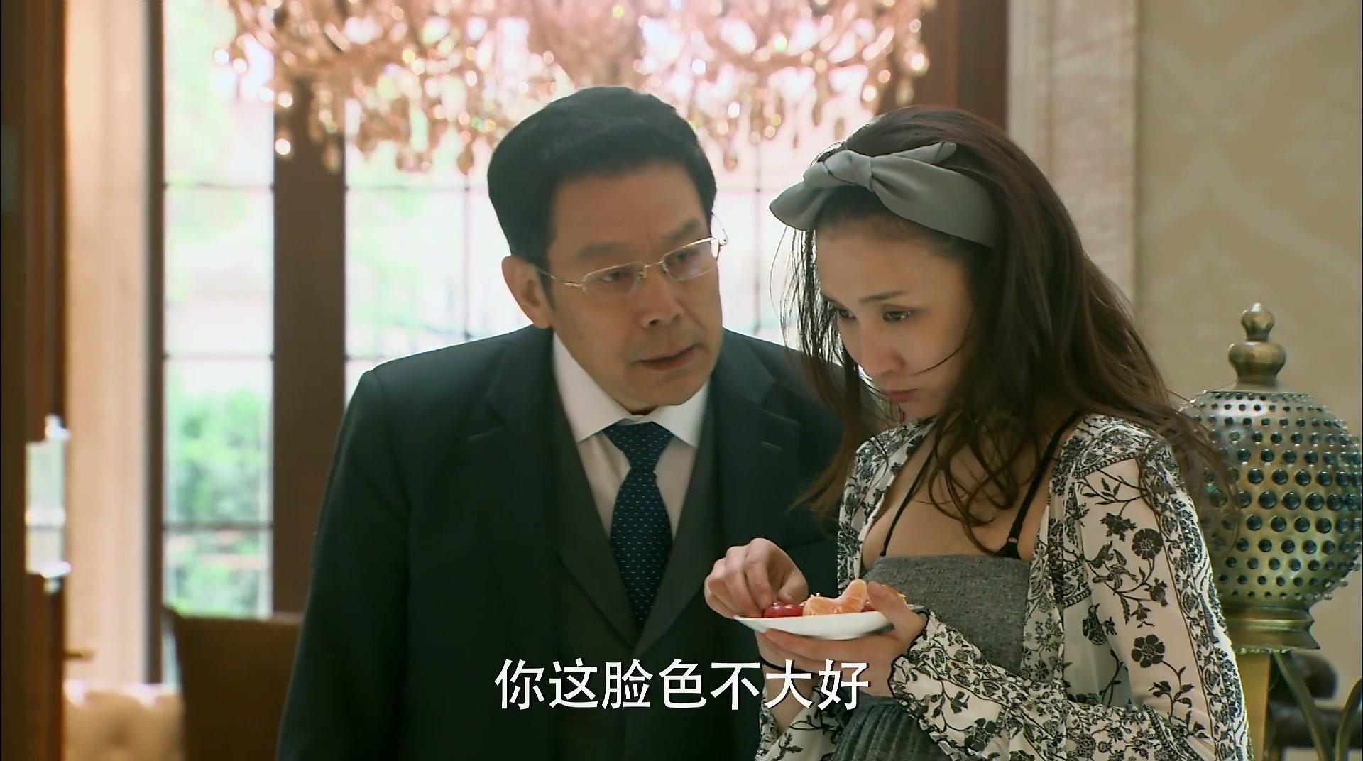好想好想爱上你 第24集视频封面图