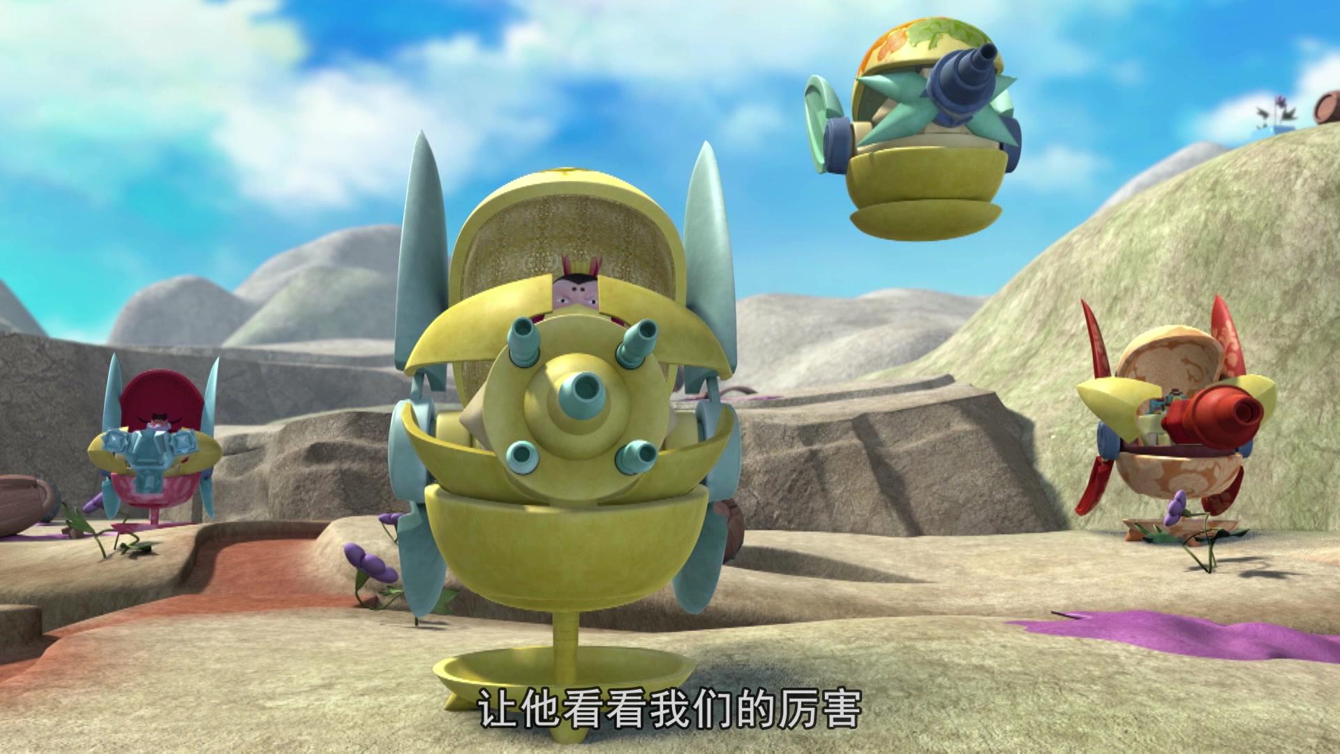 星际炮兵团之拯救色彩 第15集视频封面图