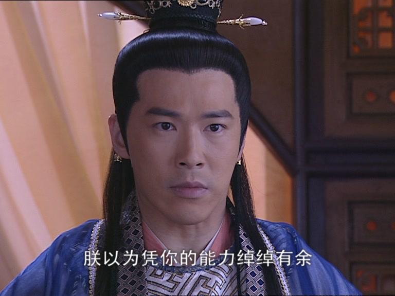 赖布衣传奇 第15集视频封面图