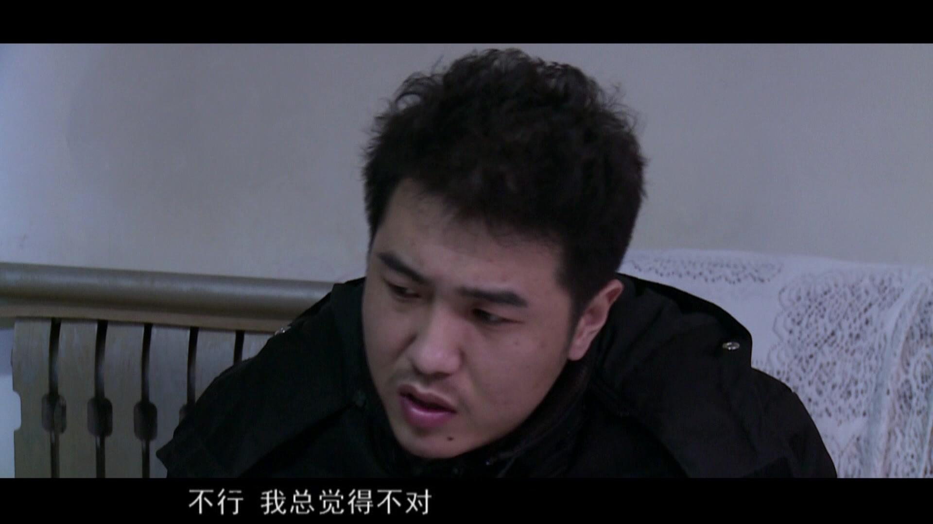迷局第二部 第24集视频封面图