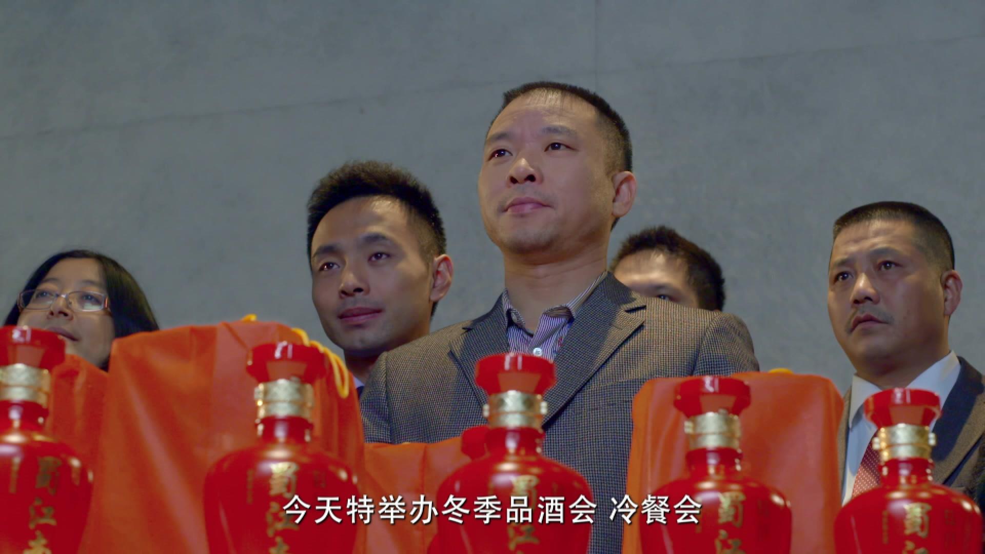 城管局长 第22集视频封面图