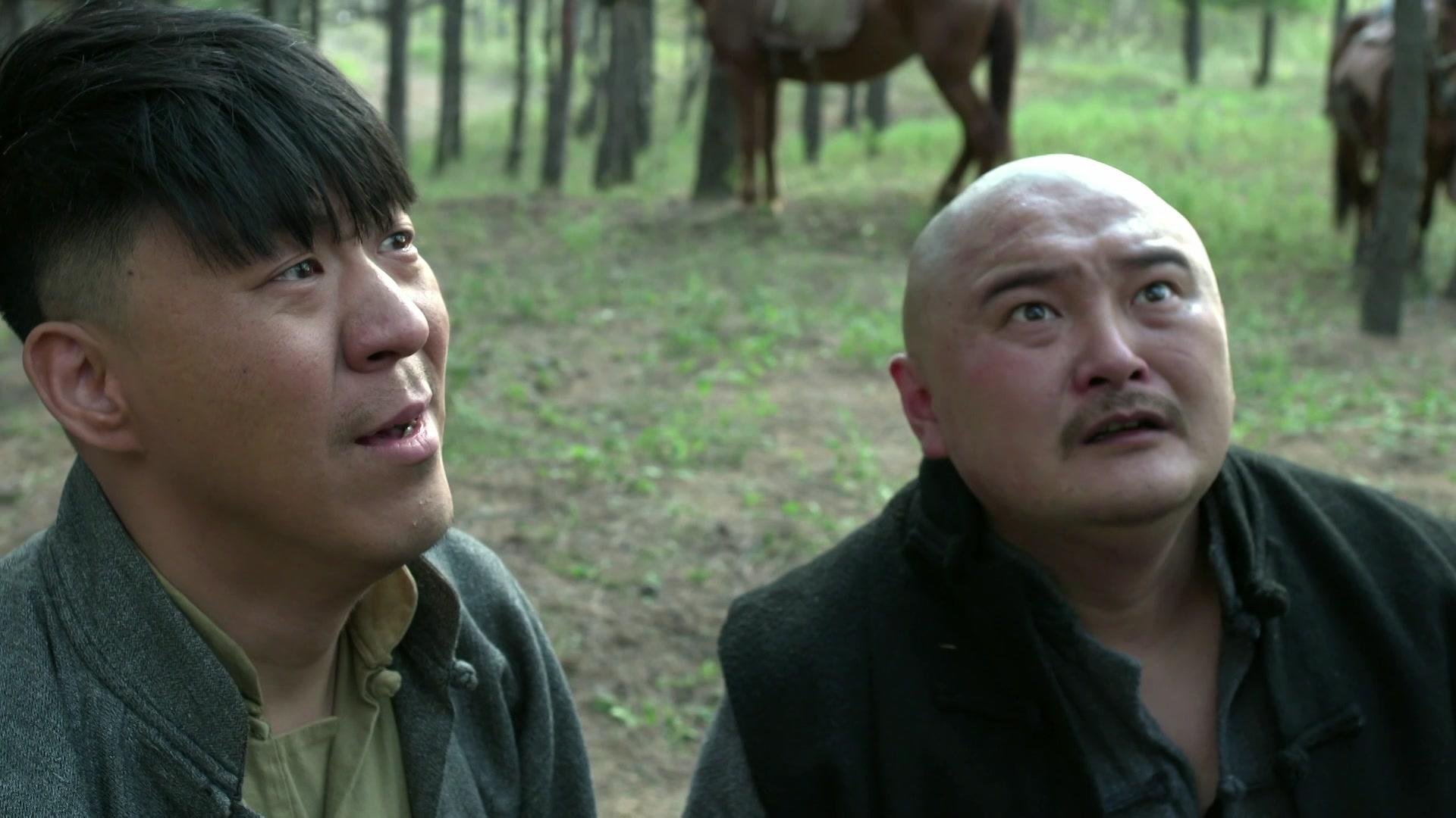 沸腾的群山 第24集视频封面图