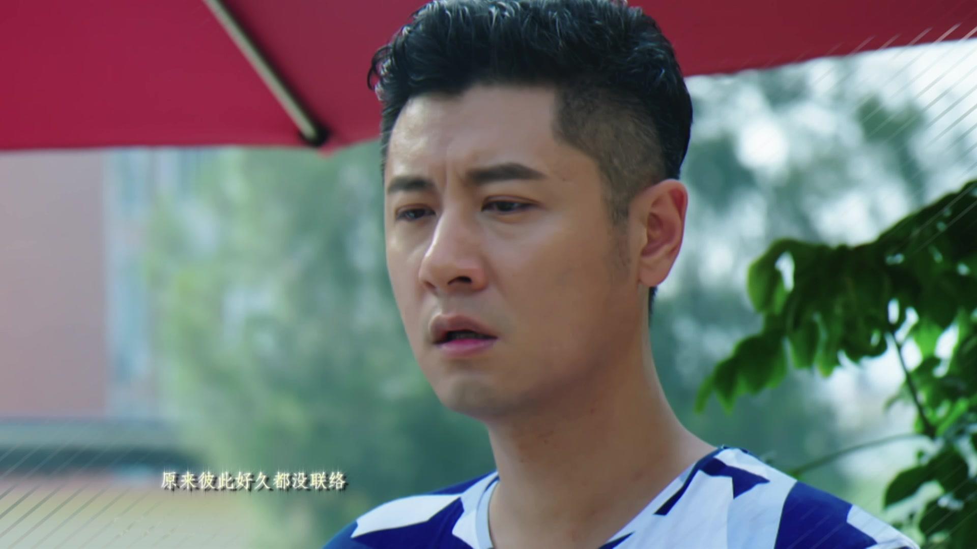 结婚为什么 第41集视频封面图
