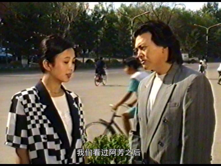 痴情不改 第20集视频封面图