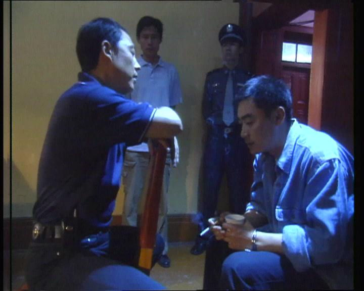 红蜘蛛第二部 第3集视频封面图