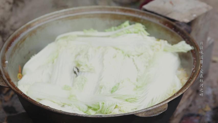 《新疆味道第二季》第8集