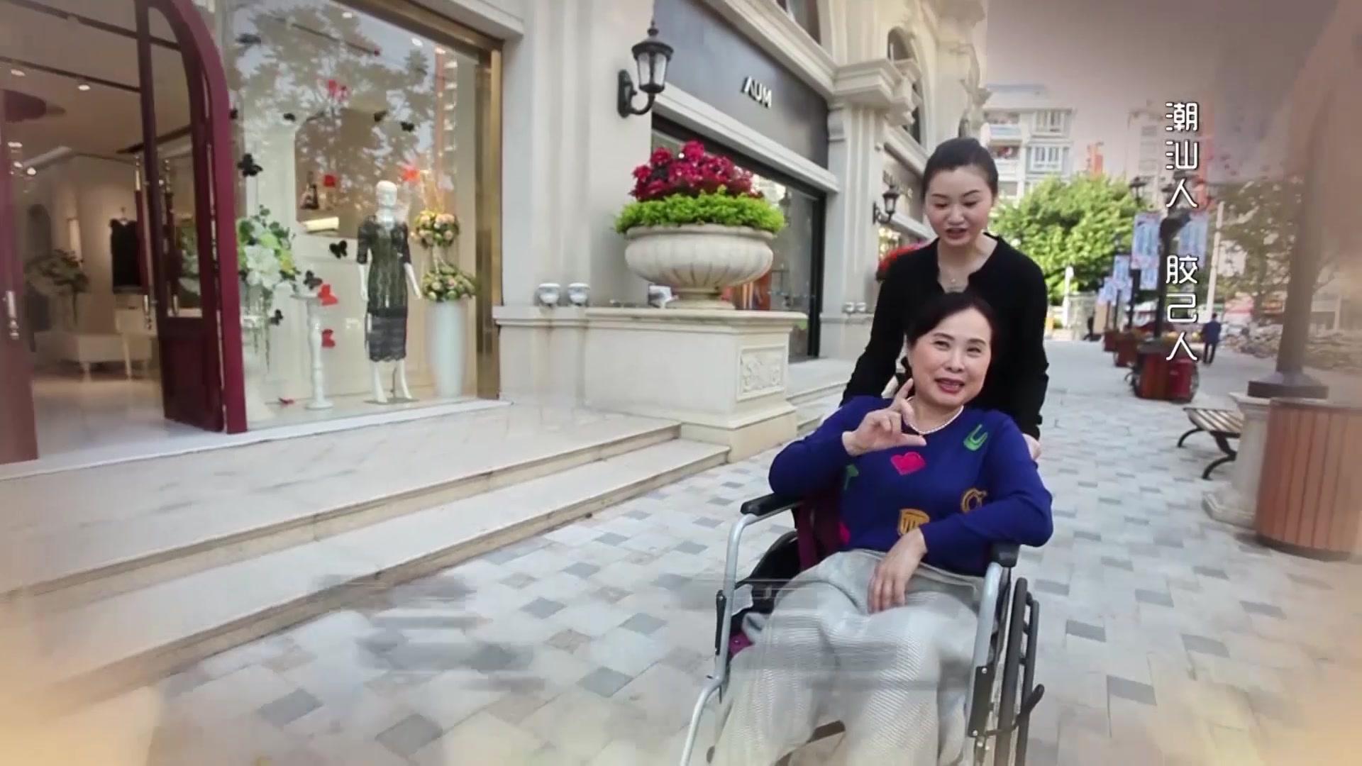 家住榕江边 第44集视频封面图