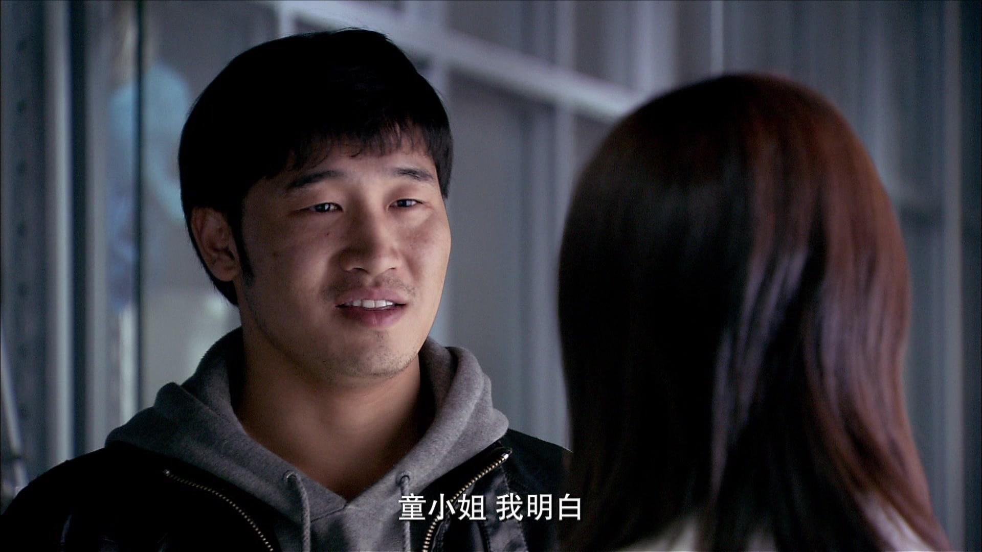 牵牛的夏天 第25集视频封面图