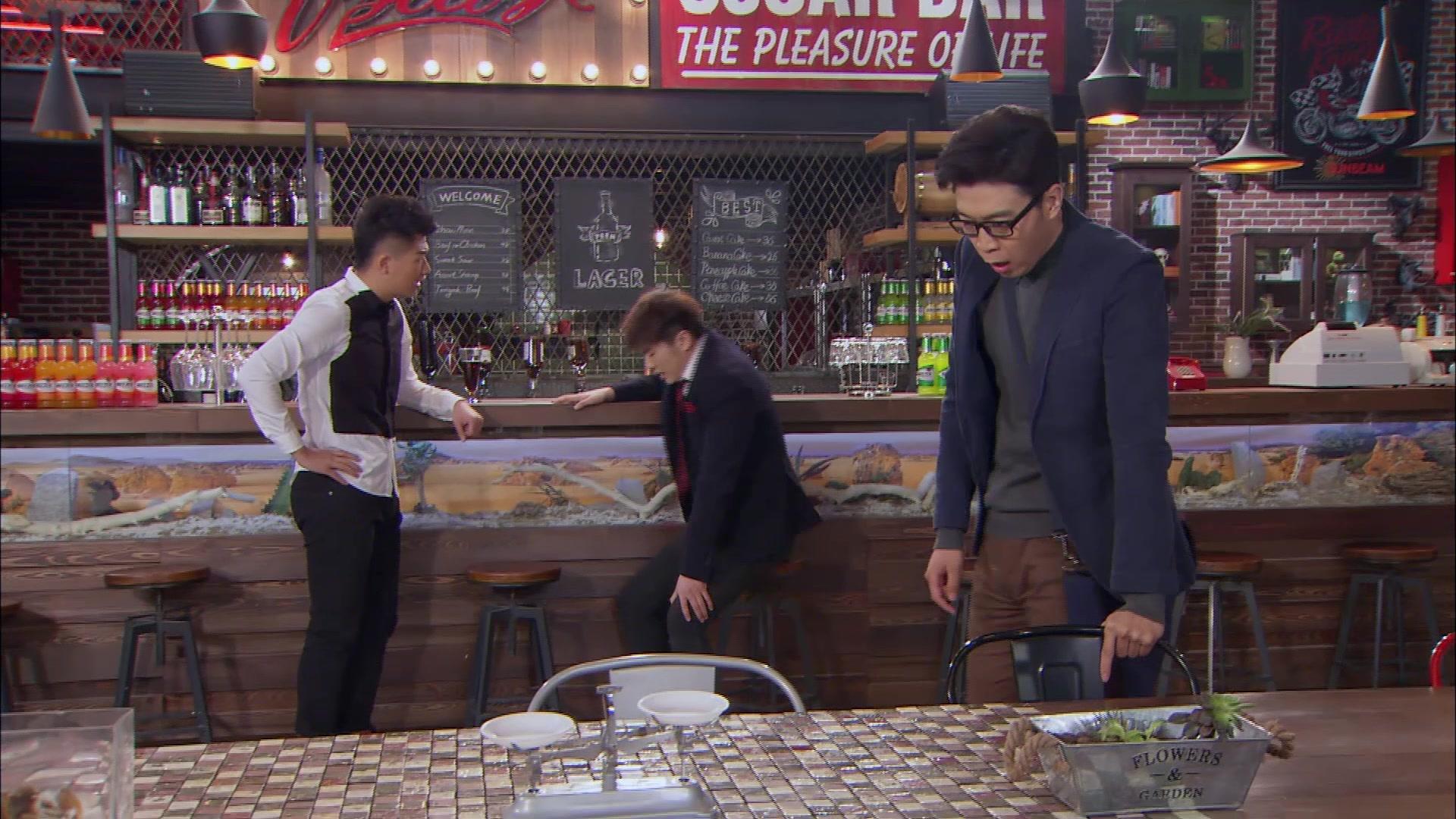 淑女涩男 第1集视频封面图