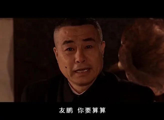 风雪同仁堂 26集