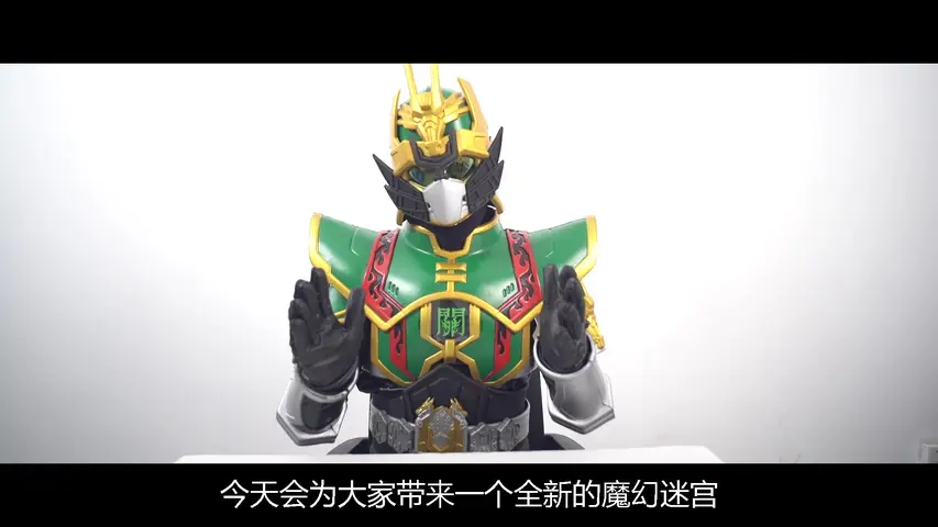 买奇酷之梦想三国第三季 33集