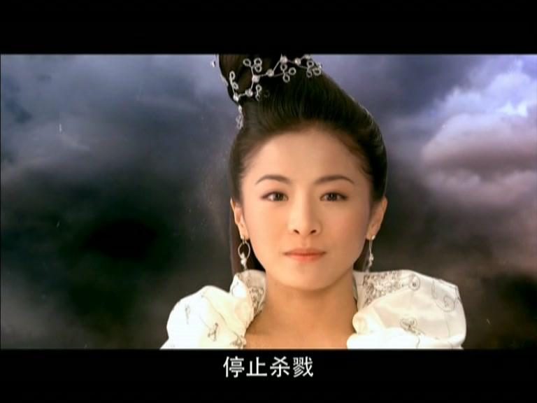 仙女湖 第40集视频封面图