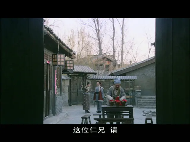 天之骄子 8集