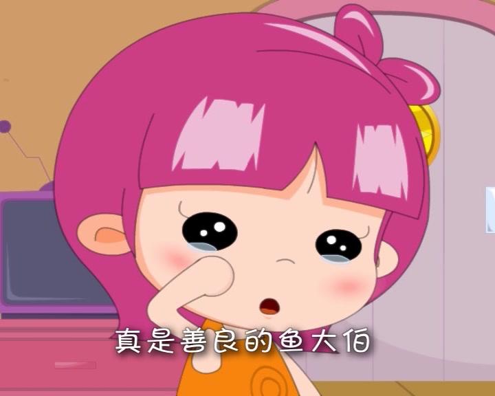 绿色环保联盟 第6集视频封面图