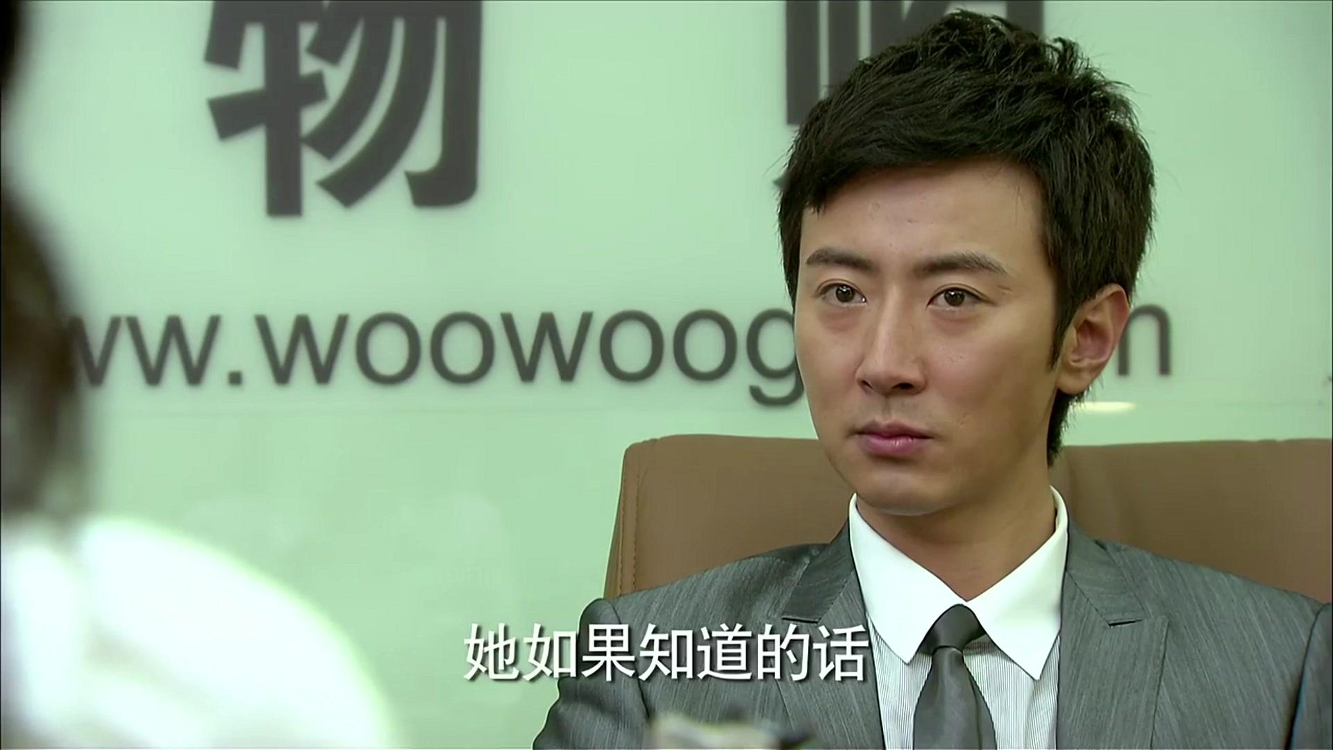 我家有喜 第11集视频封面图