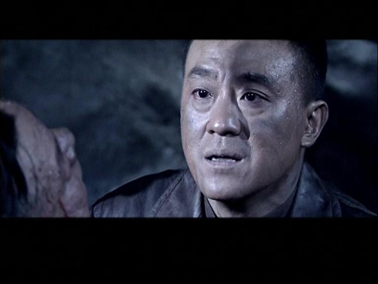 天大地大 第32集视频封面图