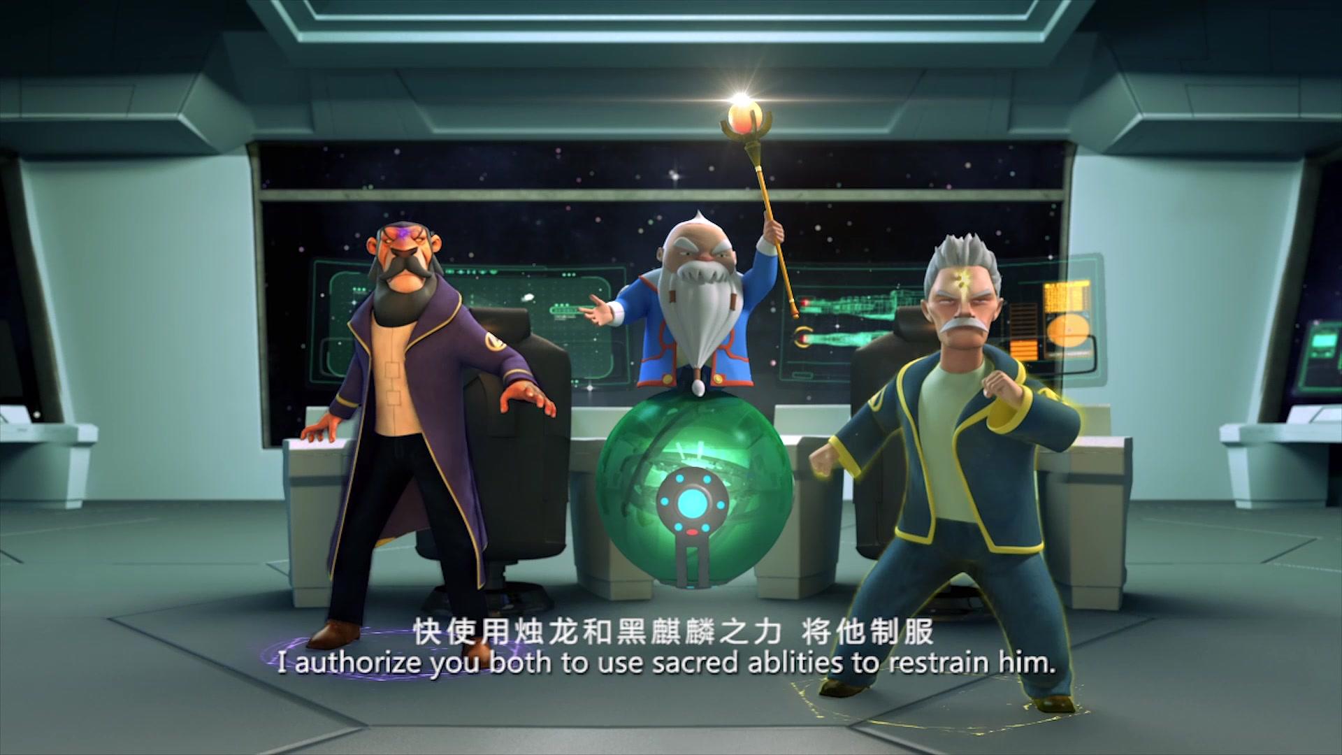超能星之时空英雄 第1集视频封面图