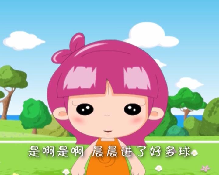 绿色环保联盟 第10集视频封面图