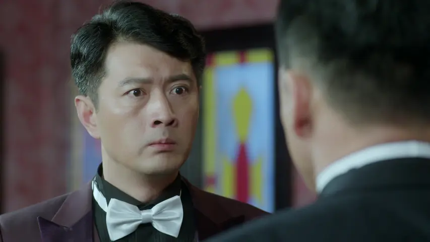 玄武 9集