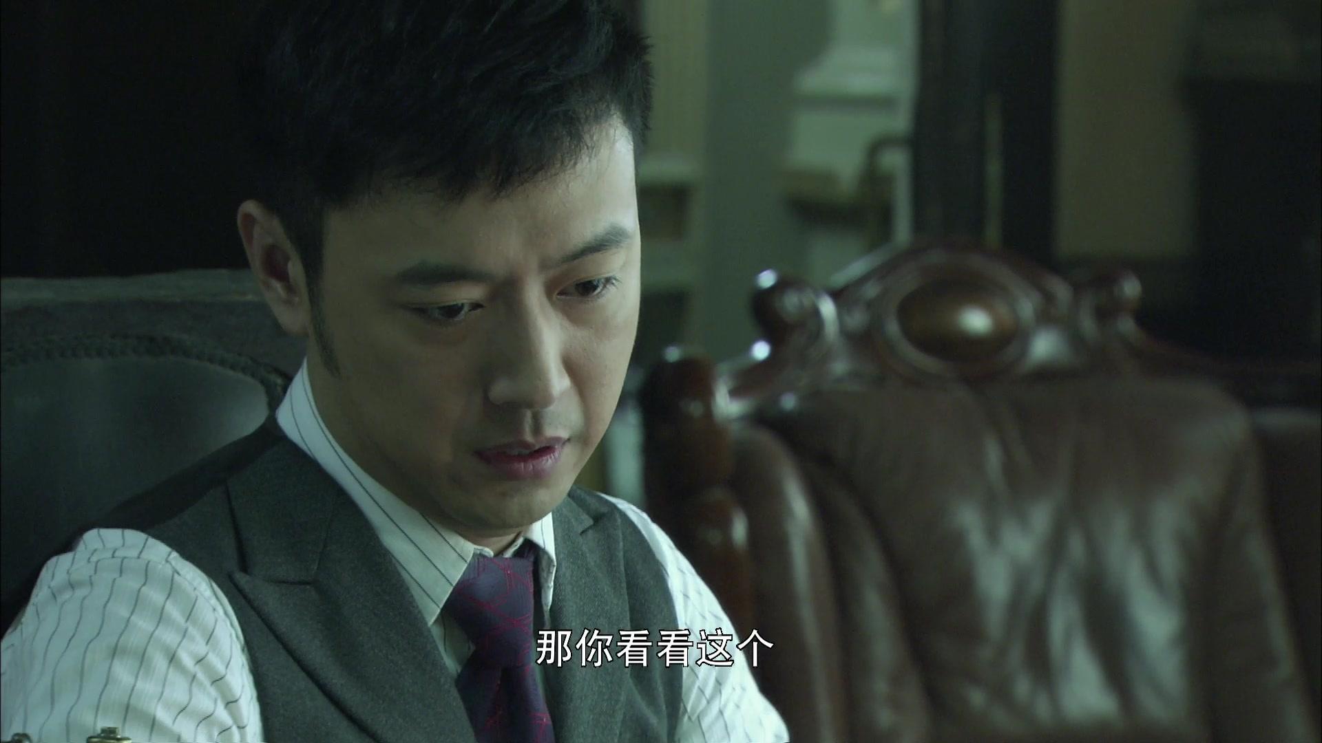 兵变1929 第8集视频封面图