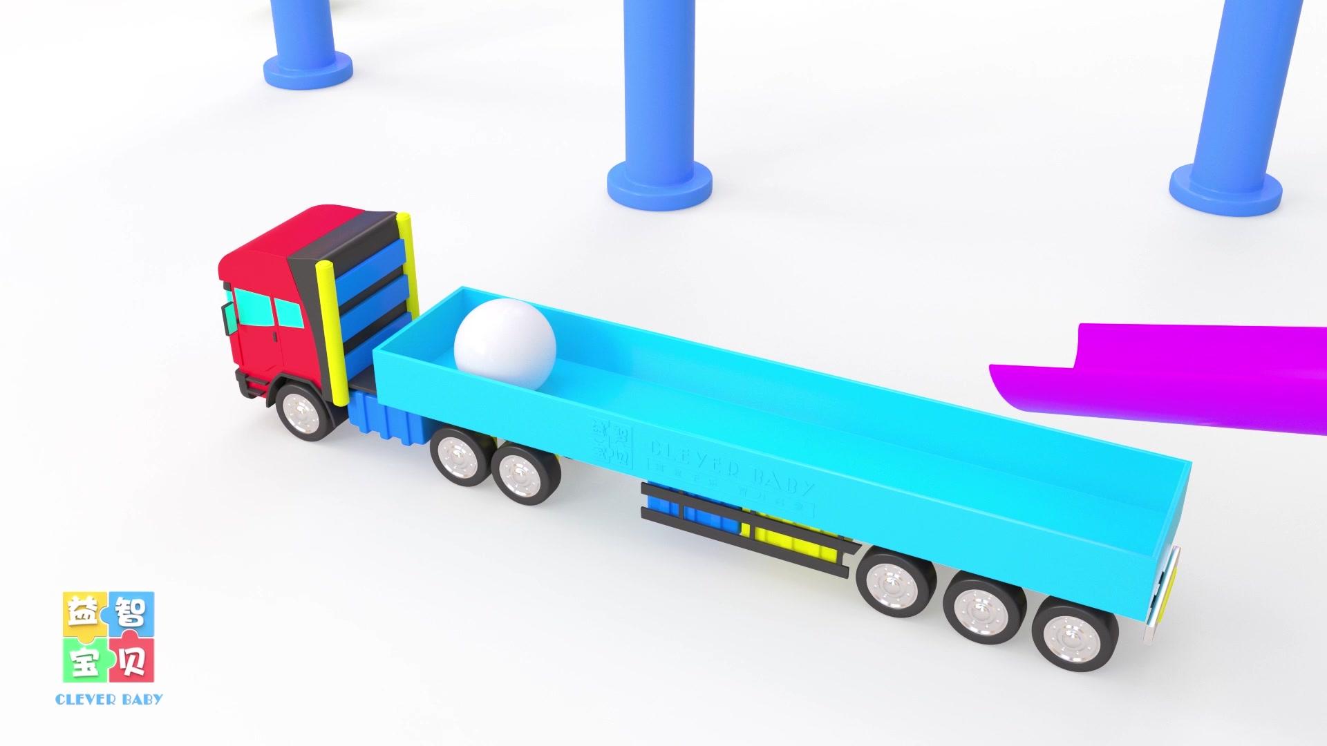 益智宝贝 第13集视频封面图