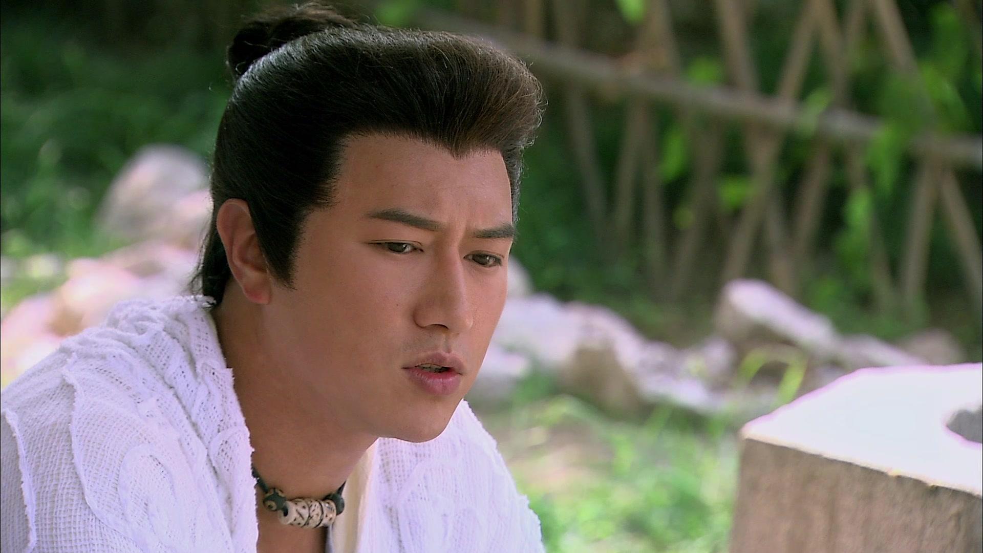 搜神记 第4集视频封面图