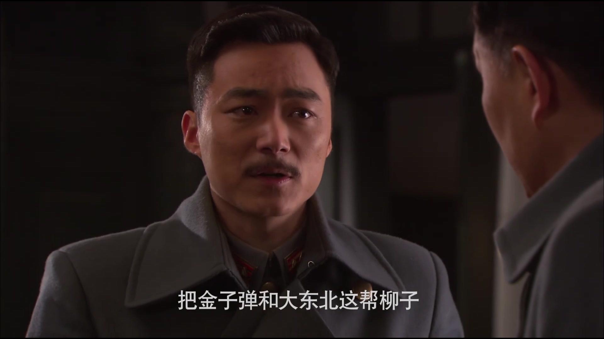 枪火 第10集视频封面图