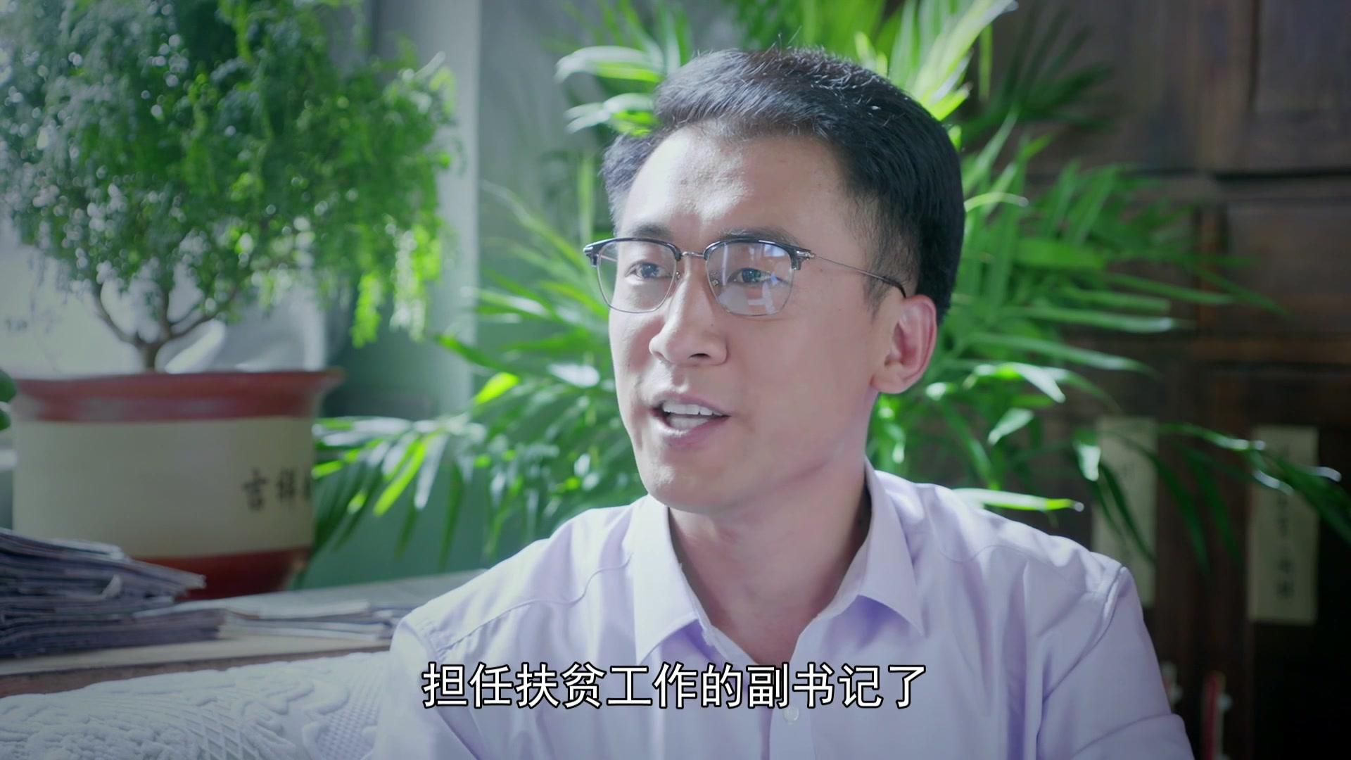 兰桐花开 第32集视频封面图
