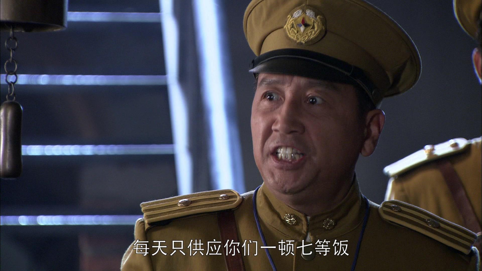地火 第23集视频封面图