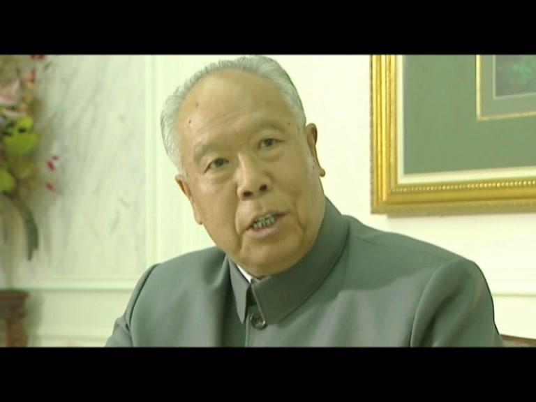 彭真 第19集视频封面图