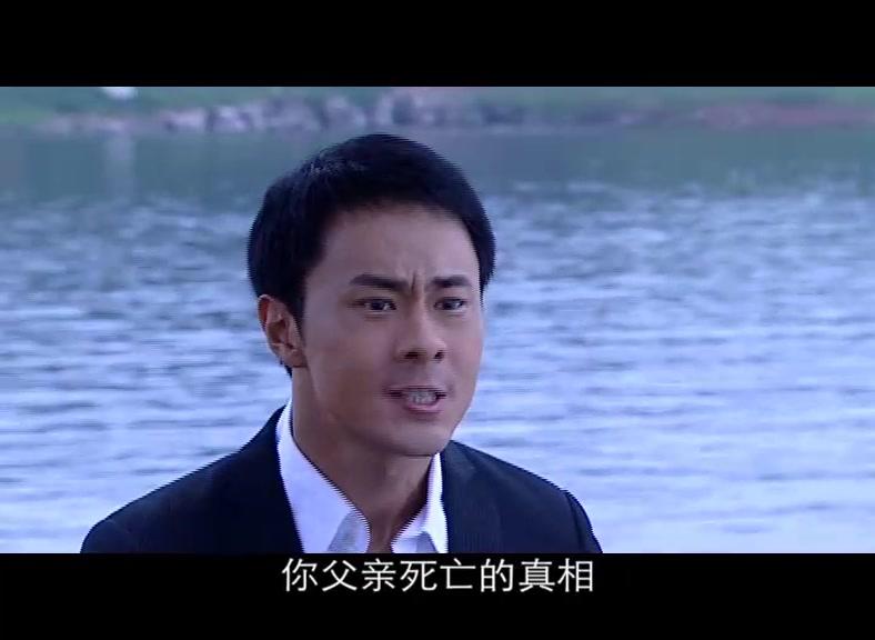 黄金地带 第20集视频封面图