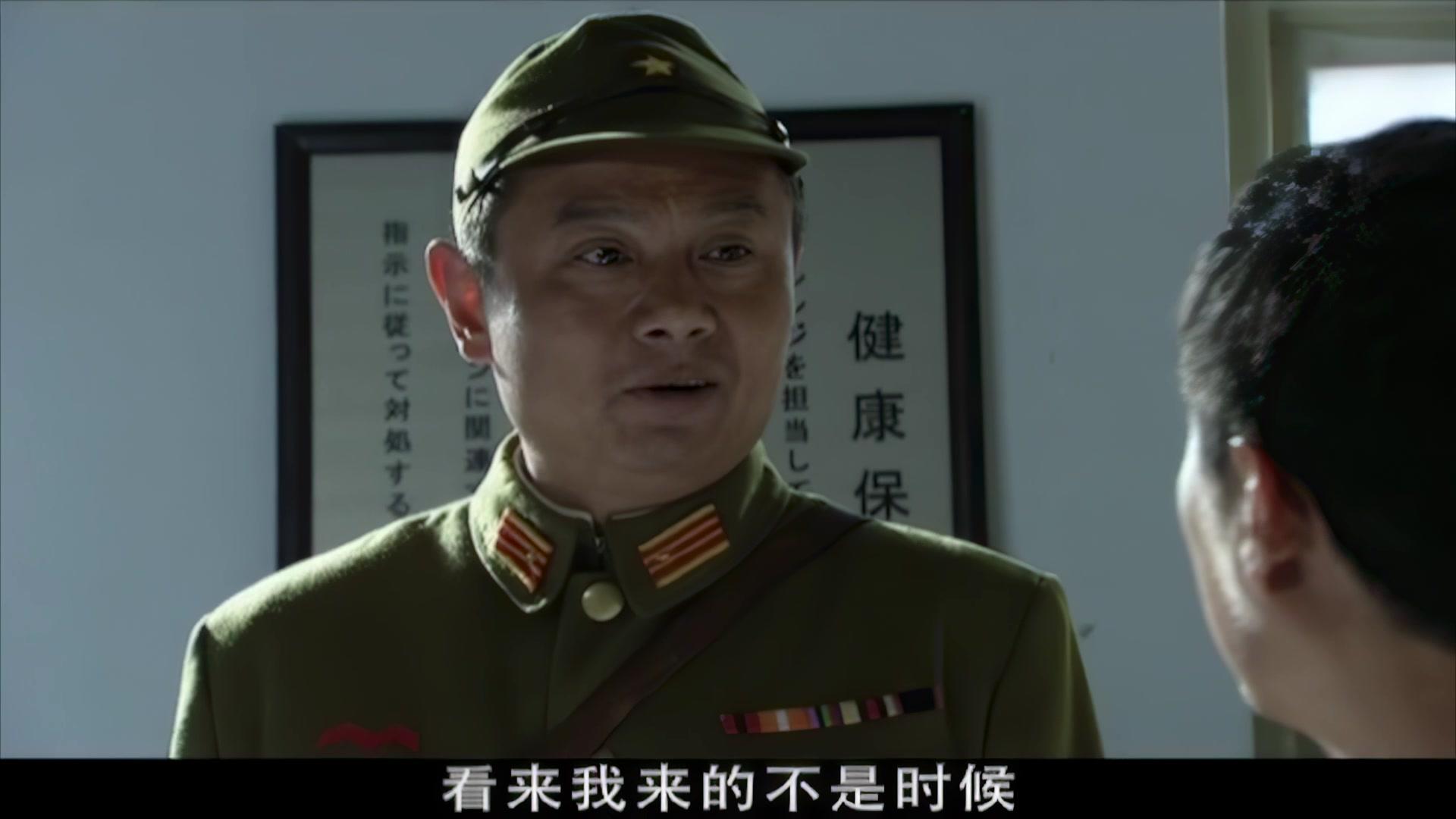岛城风云 第22集视频封面图