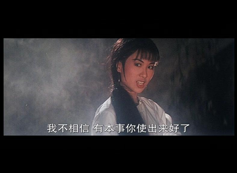阴阳奇兵视频封面图