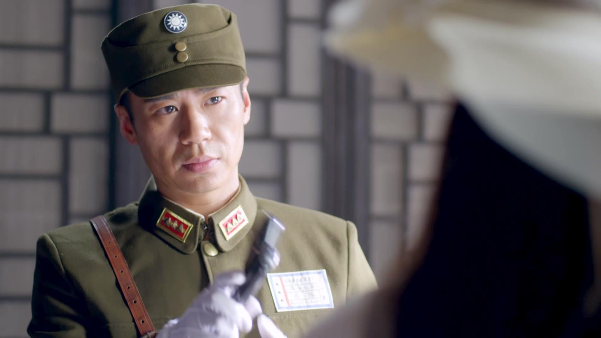 伏击 第1集视频封面图