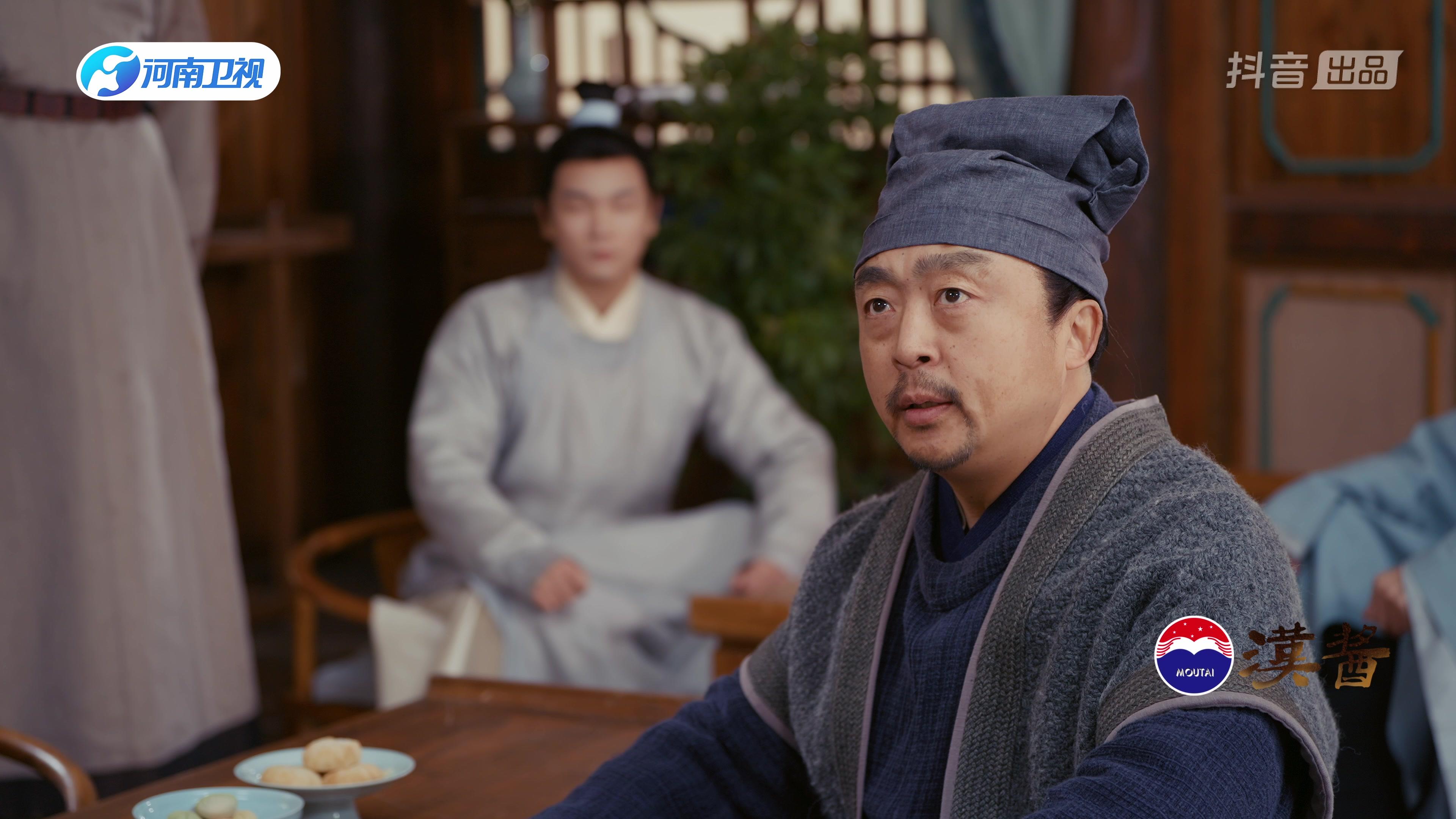 《中国家宴第三季》第4集视频封面图