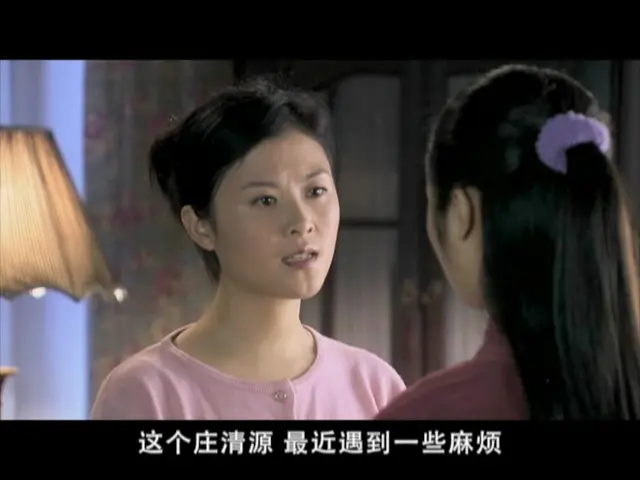 咱爸咱妈六十年 32集