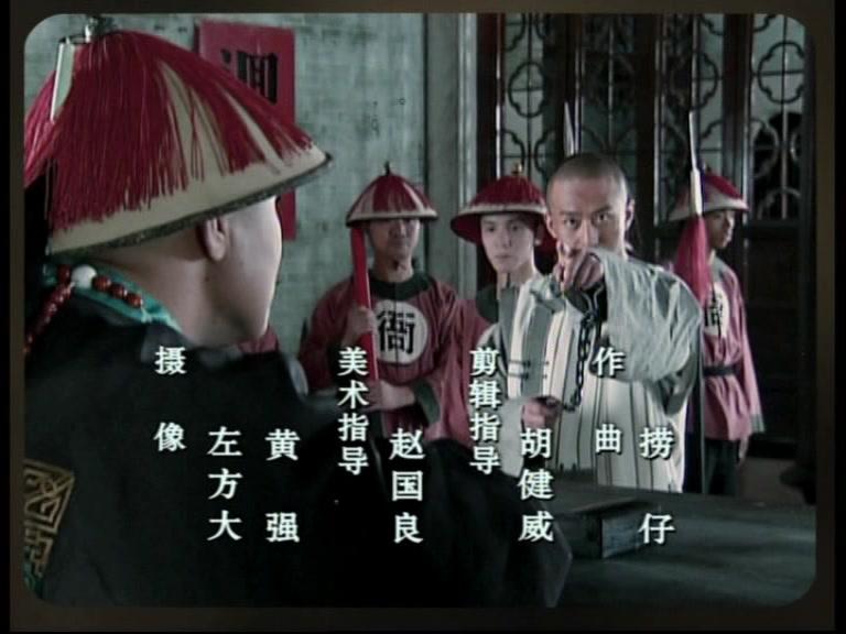 风流才子翻转天 第22集视频封面图