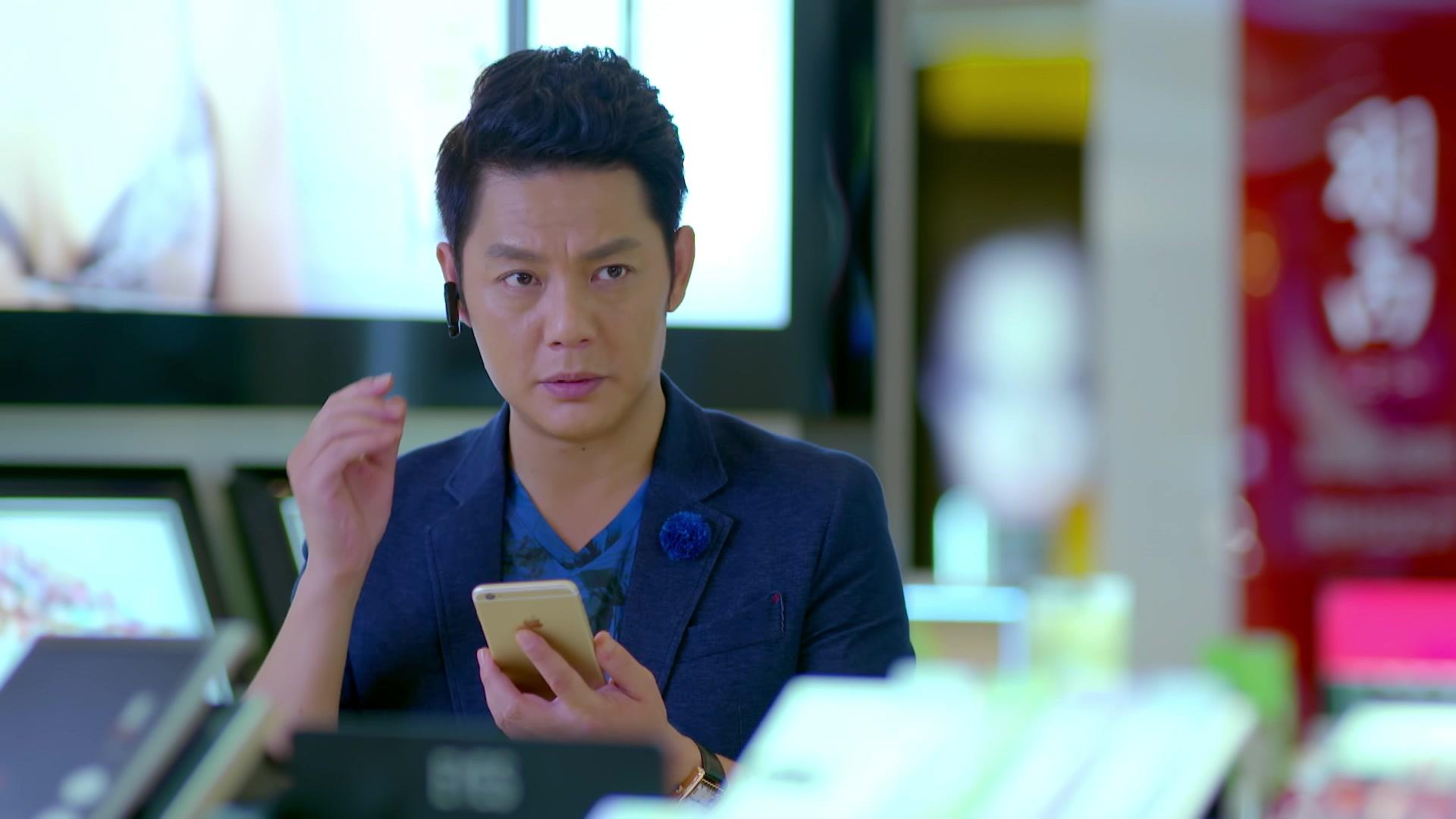 向前一步是幸福 第7集视频封面图