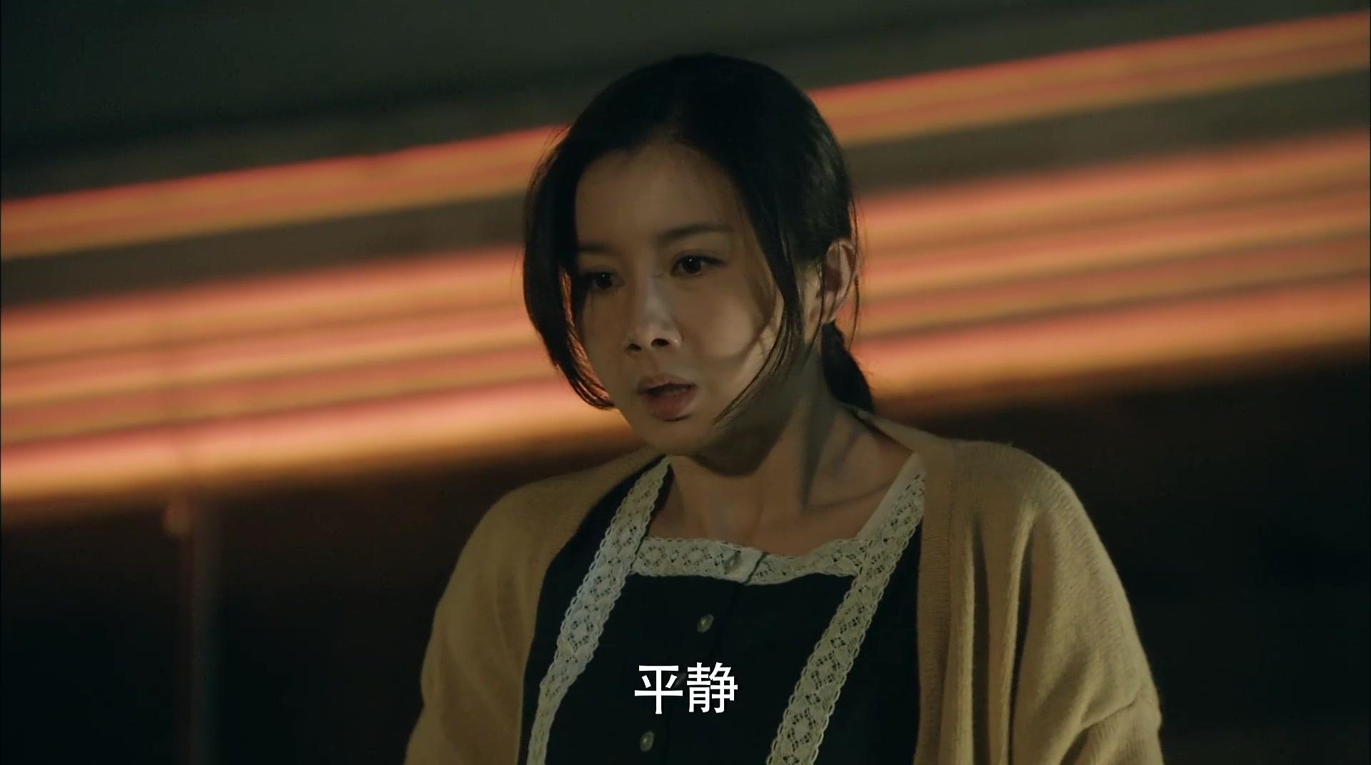 好想好想爱上你 第26集视频封面图