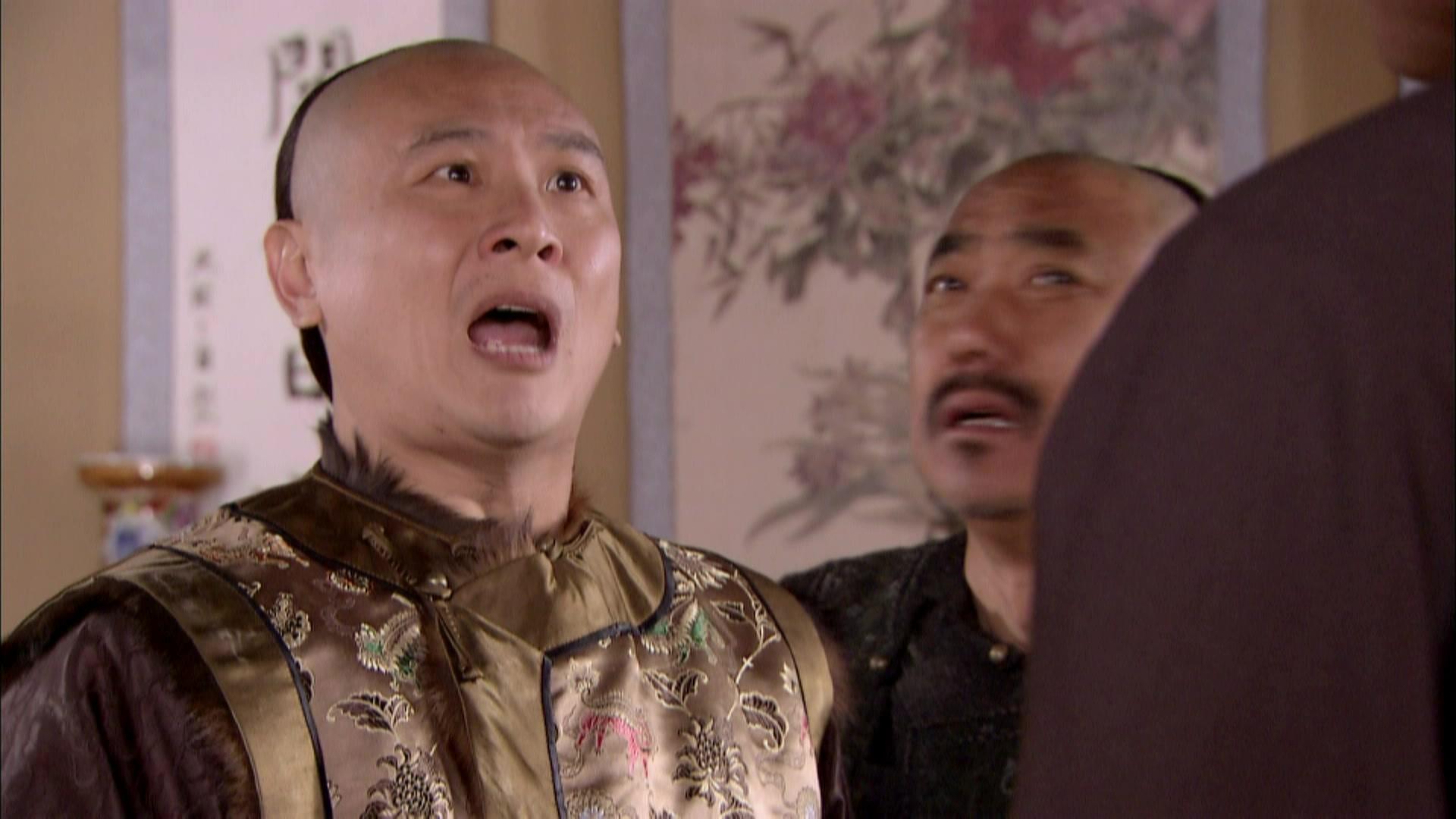 十三格格新传 第7集视频封面图