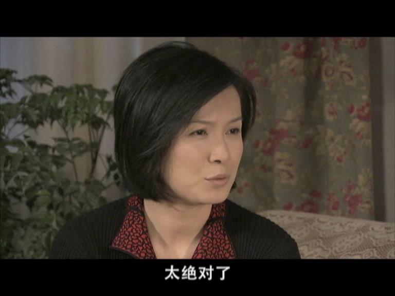 咱爸咱妈六十年 第21集视频封面图
