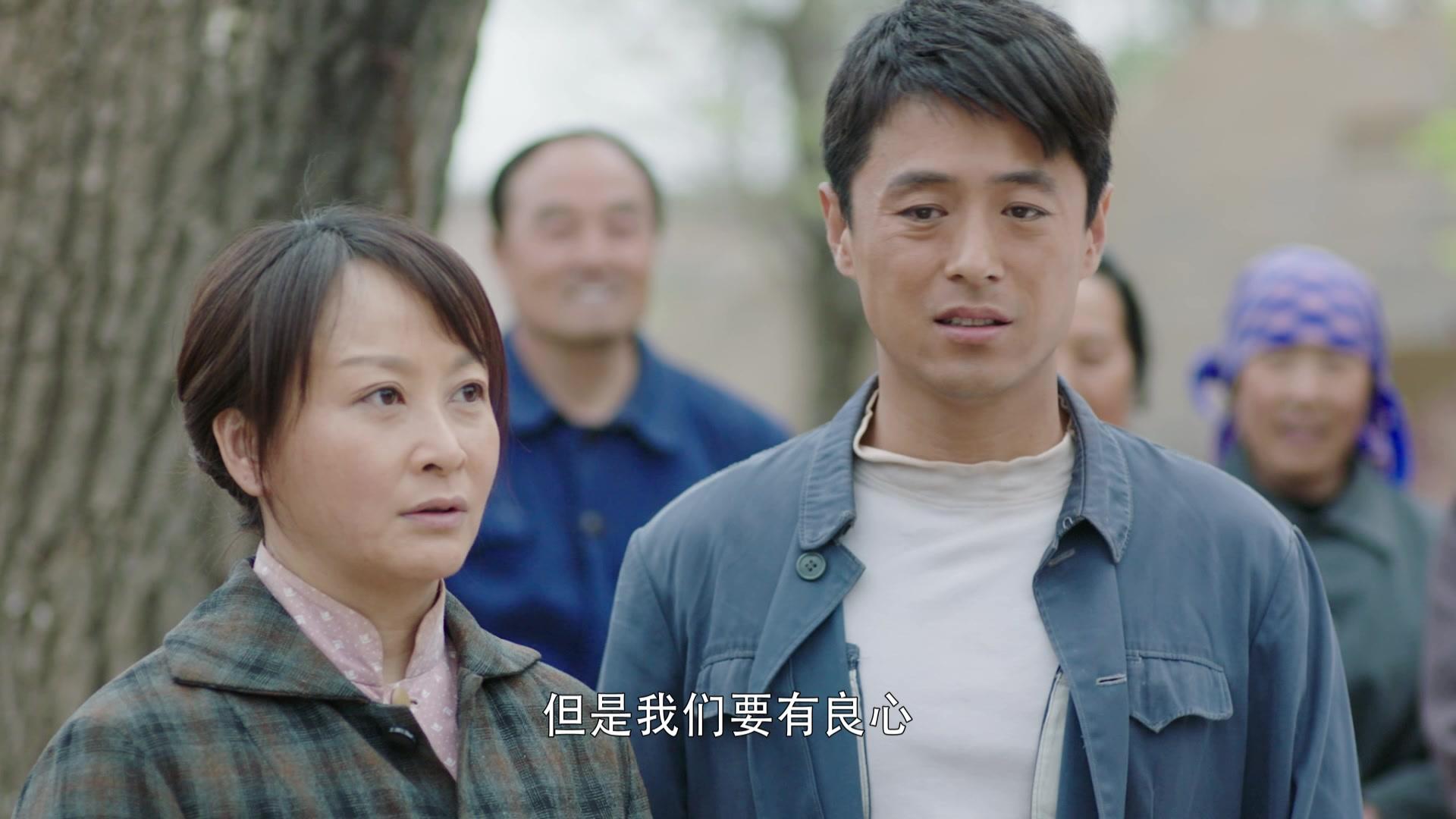 黄土高天 第15集视频封面图